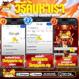 3mbet เครดิตฟรี