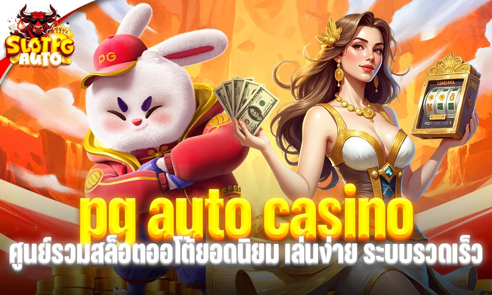 pg auto casino