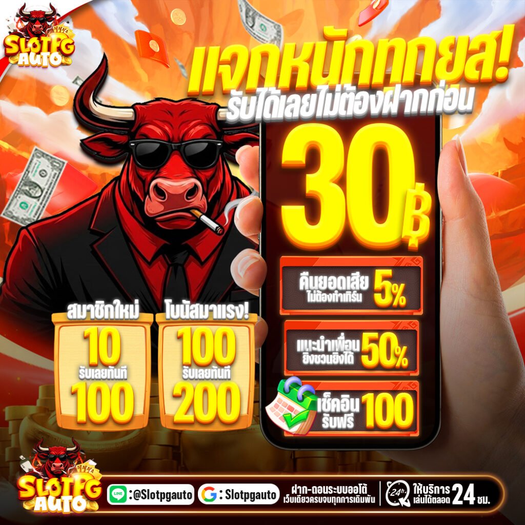 3k auto wallet register