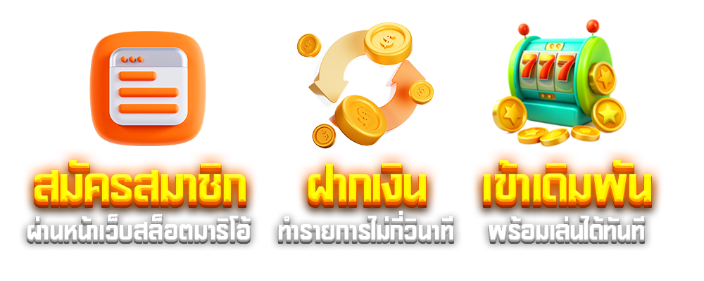 pgauto โปรสล็อตทุนน้อย