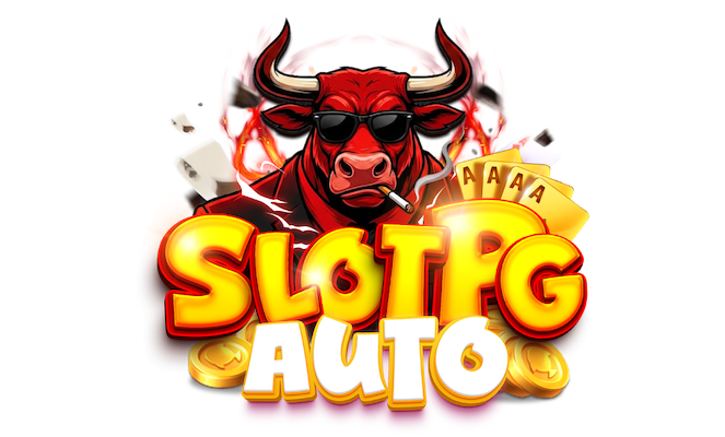 สล็อตpgauto