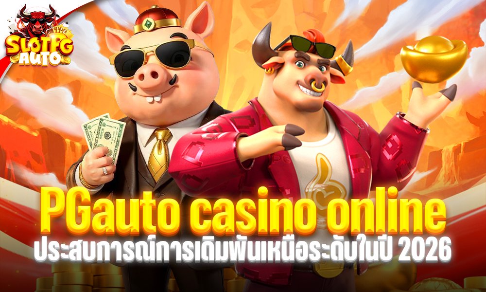 PGauto casino online